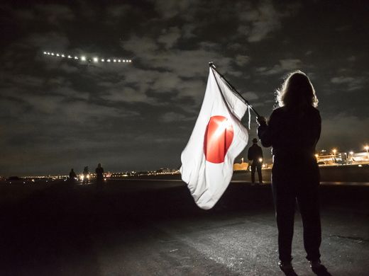 solar impulse 4